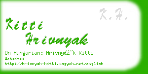 kitti hrivnyak business card